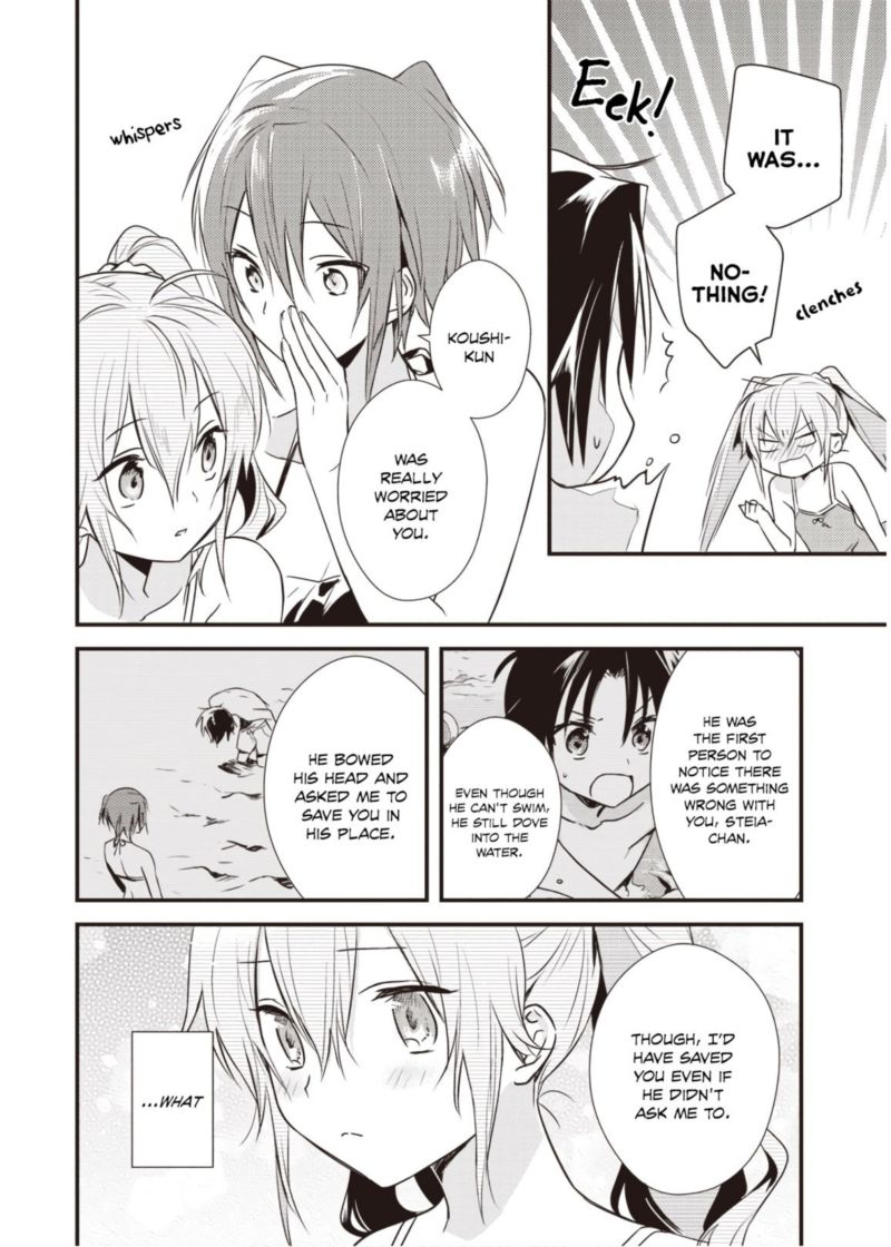 Megami Ryou No Ryoubo Kun 11 15
