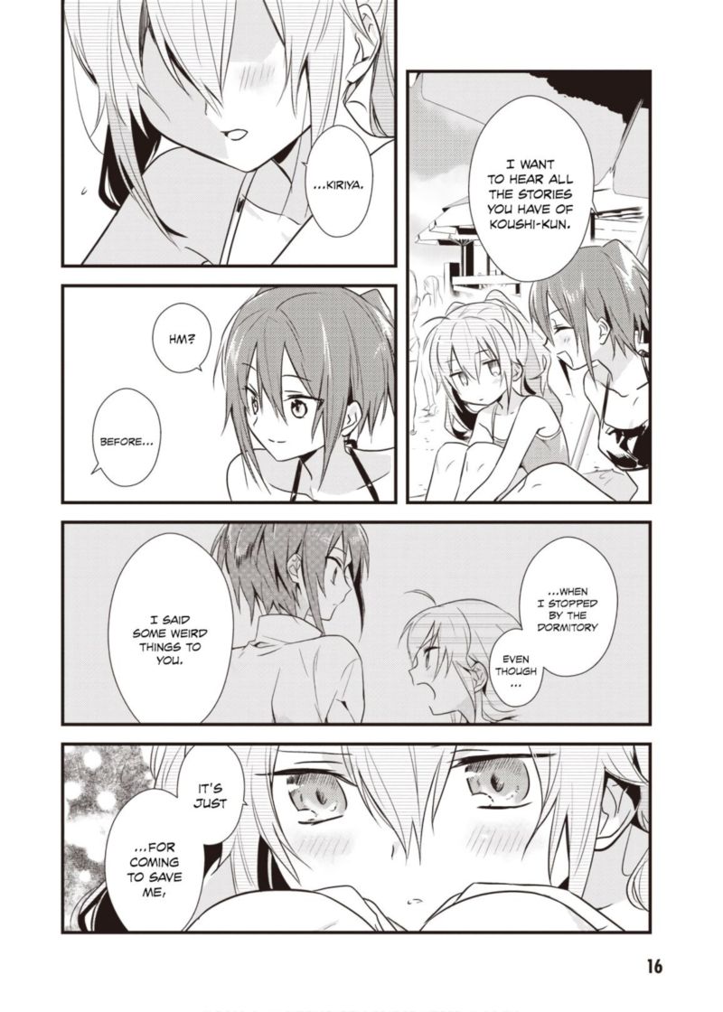Megami Ryou No Ryoubo Kun 11 17