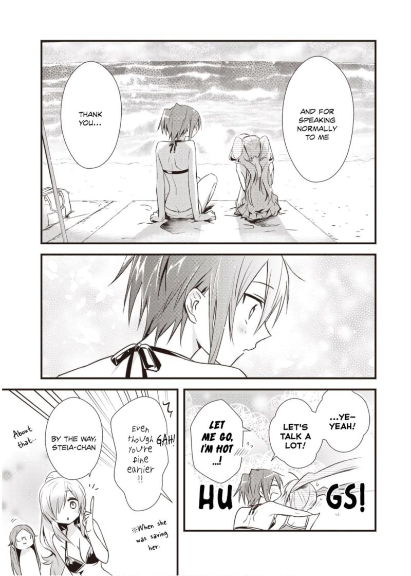 Megami Ryou No Ryoubo Kun 11 18