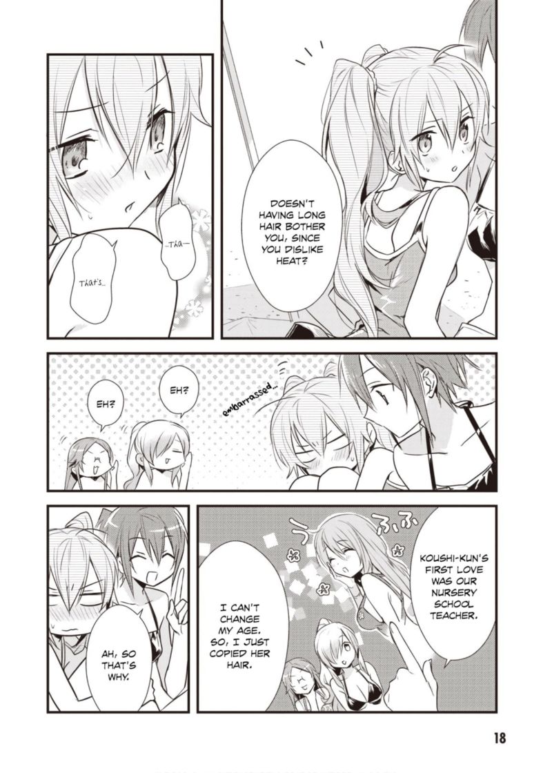 Megami Ryou No Ryoubo Kun 11 19
