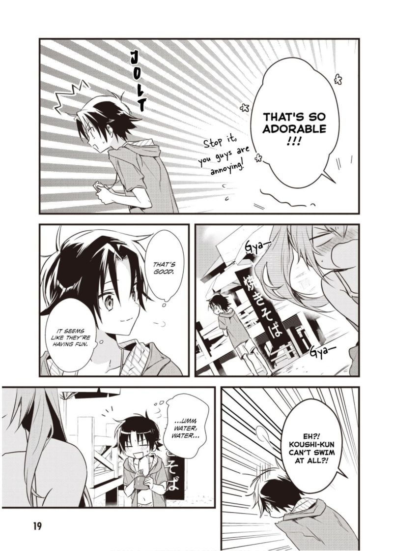 Megami Ryou No Ryoubo Kun 11 20