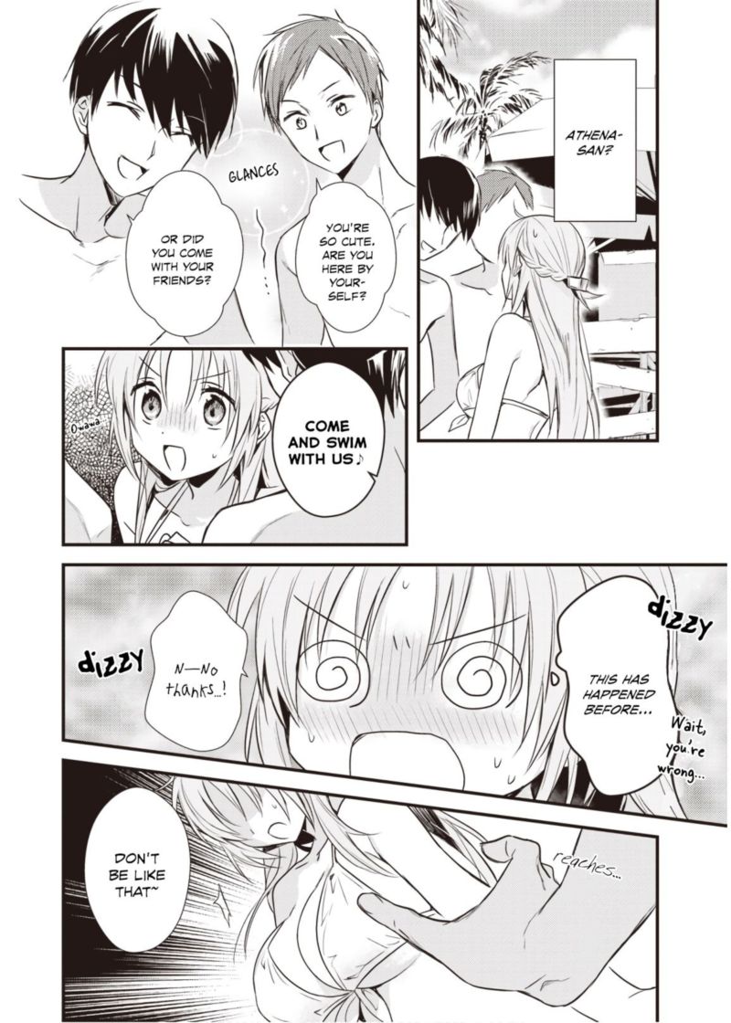 Megami Ryou No Ryoubo Kun 11 21