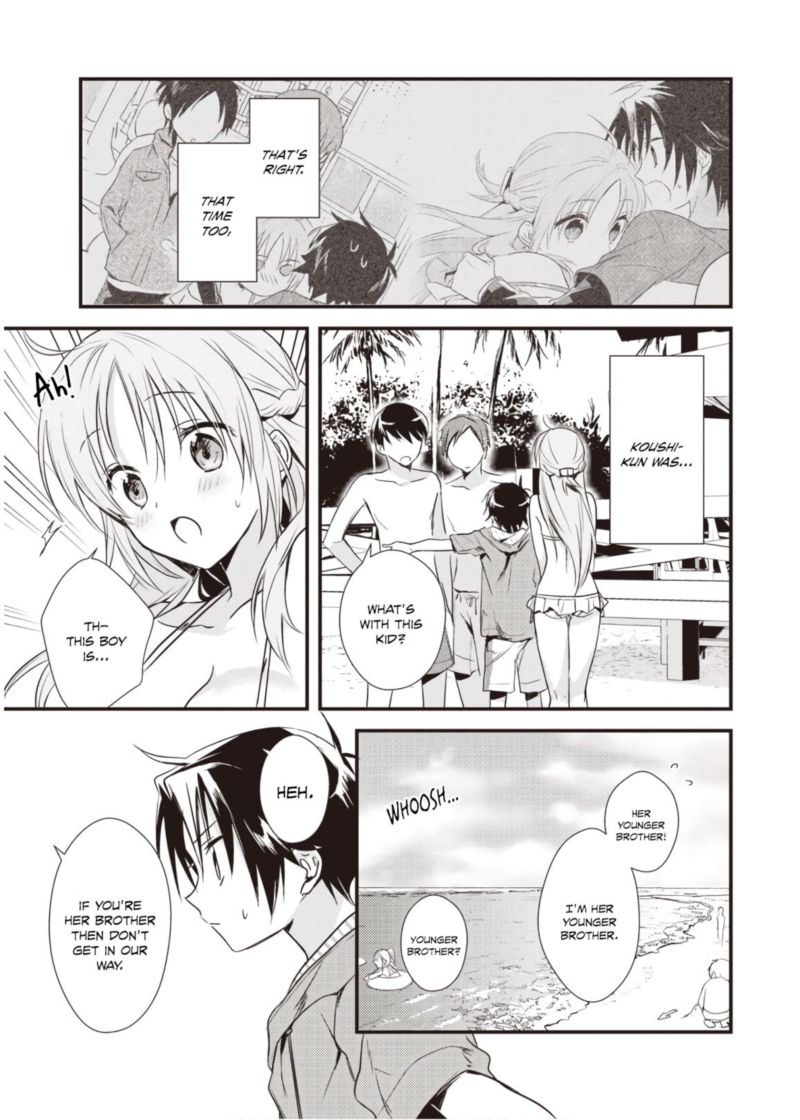 Megami Ryou No Ryoubo Kun 11 24