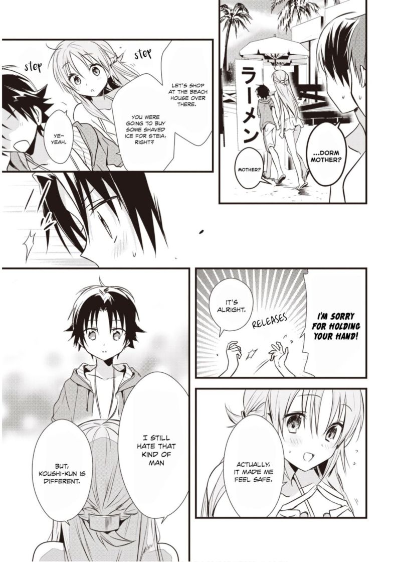 Megami Ryou No Ryoubo Kun 11 26