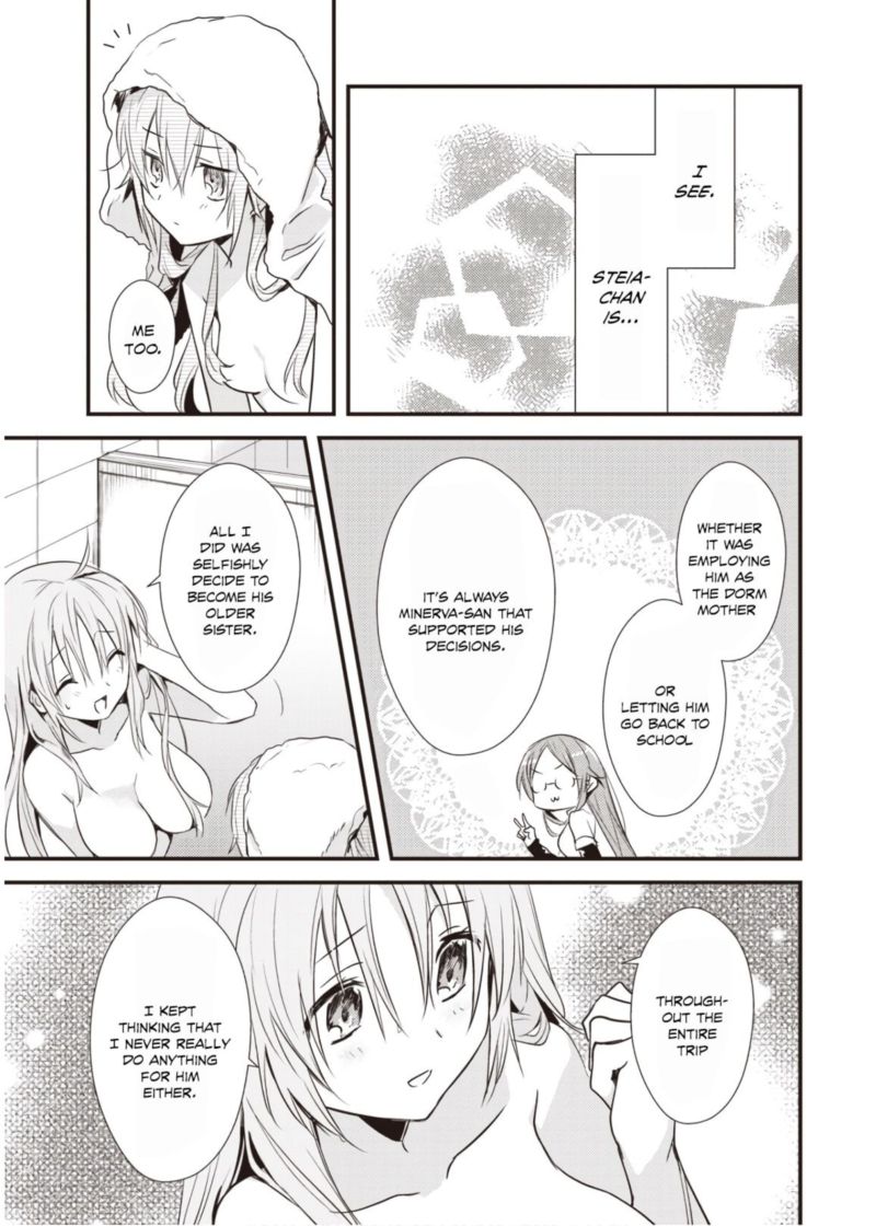 Megami Ryou No Ryoubo Kun 11 32