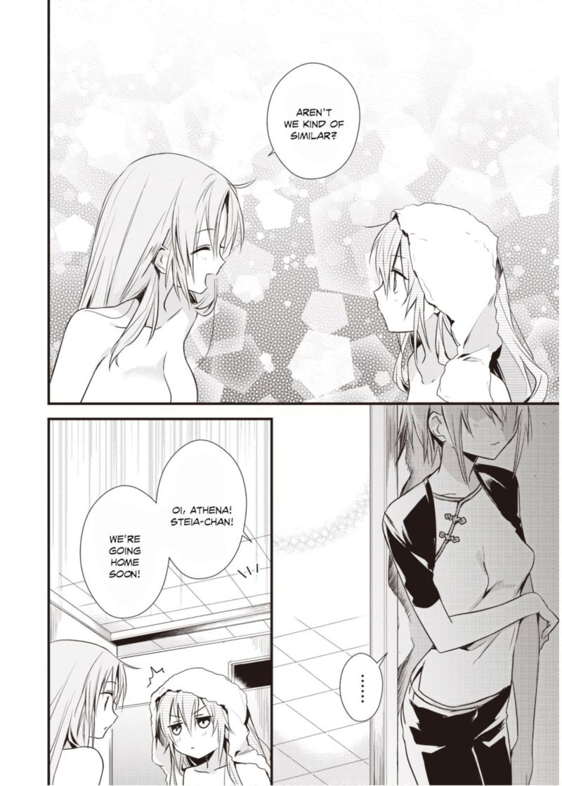 Megami Ryou No Ryoubo Kun 11 33
