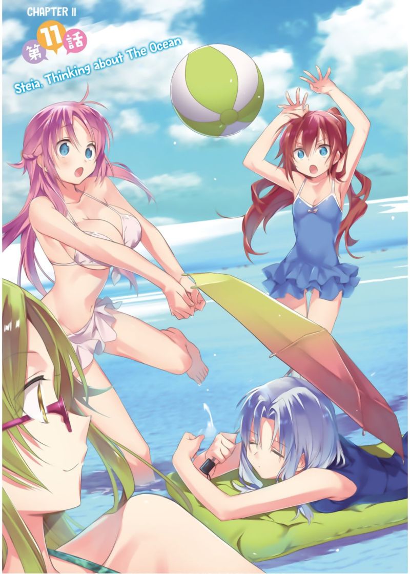Megami Ryou No Ryoubo Kun 11 5