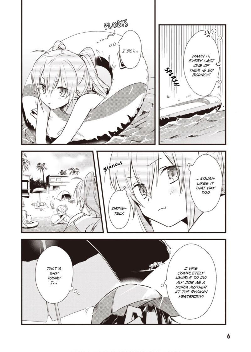 Megami Ryou No Ryoubo Kun 11 7