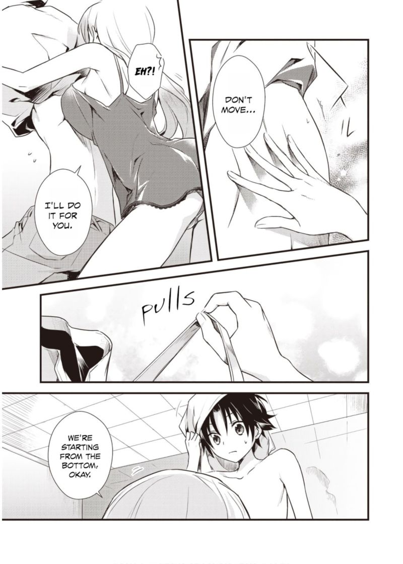 Megami Ryou No Ryoubo Kun 12 11