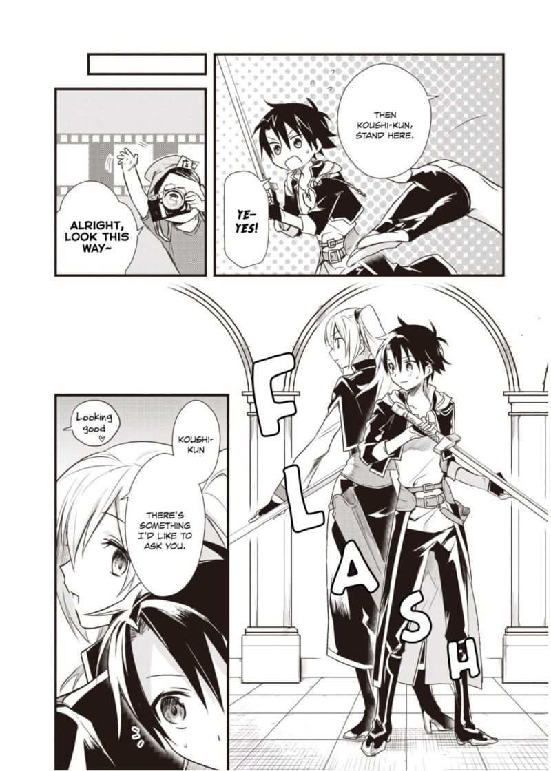 Megami Ryou No Ryoubo Kun 12 17
