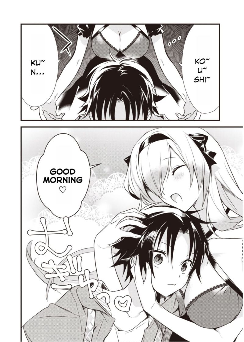 Megami Ryou No Ryoubo Kun 12 2