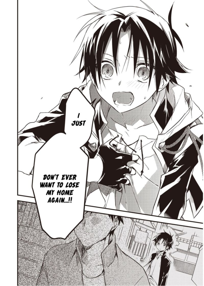 Megami Ryou No Ryoubo Kun 12 26