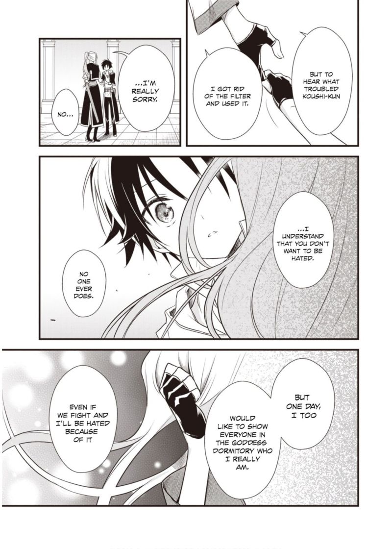 Megami Ryou No Ryoubo Kun 12 29