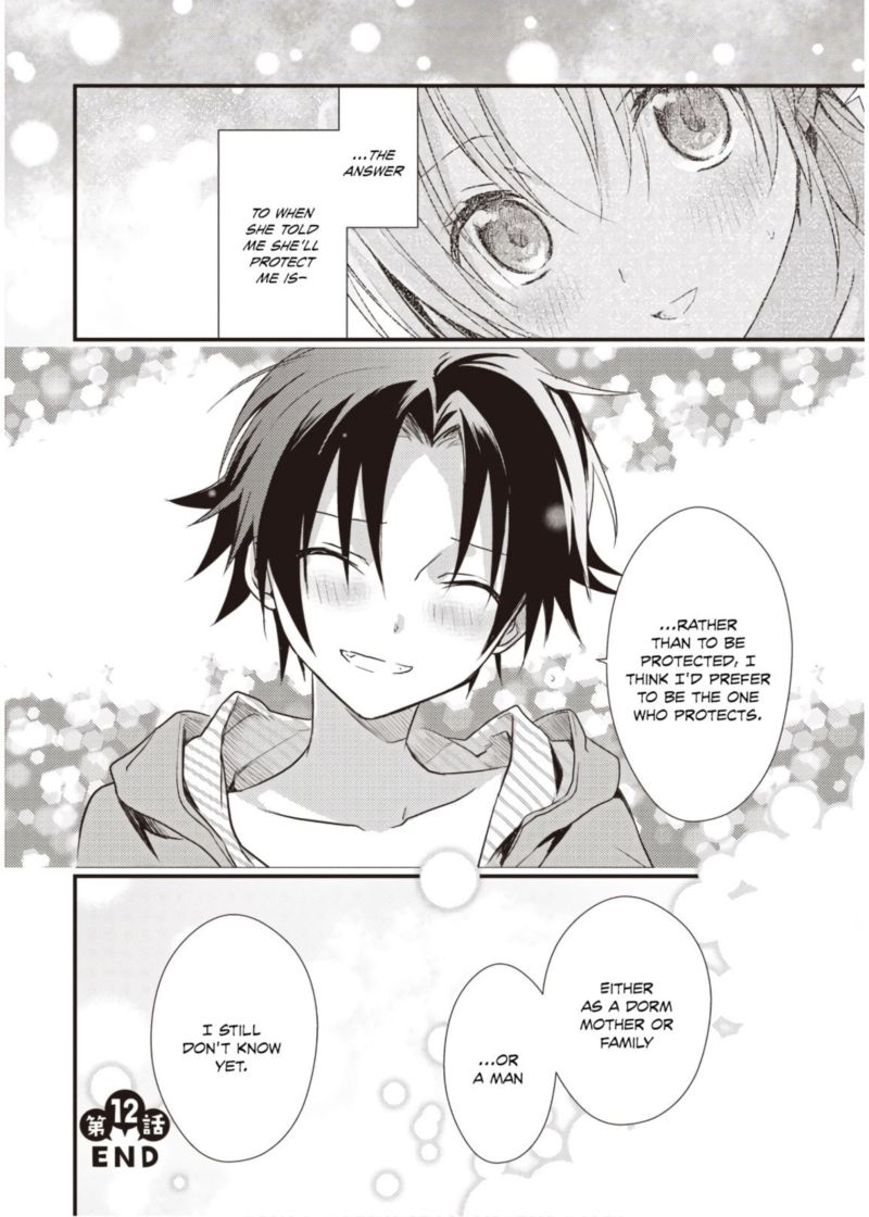Megami Ryou No Ryoubo Kun 12 32