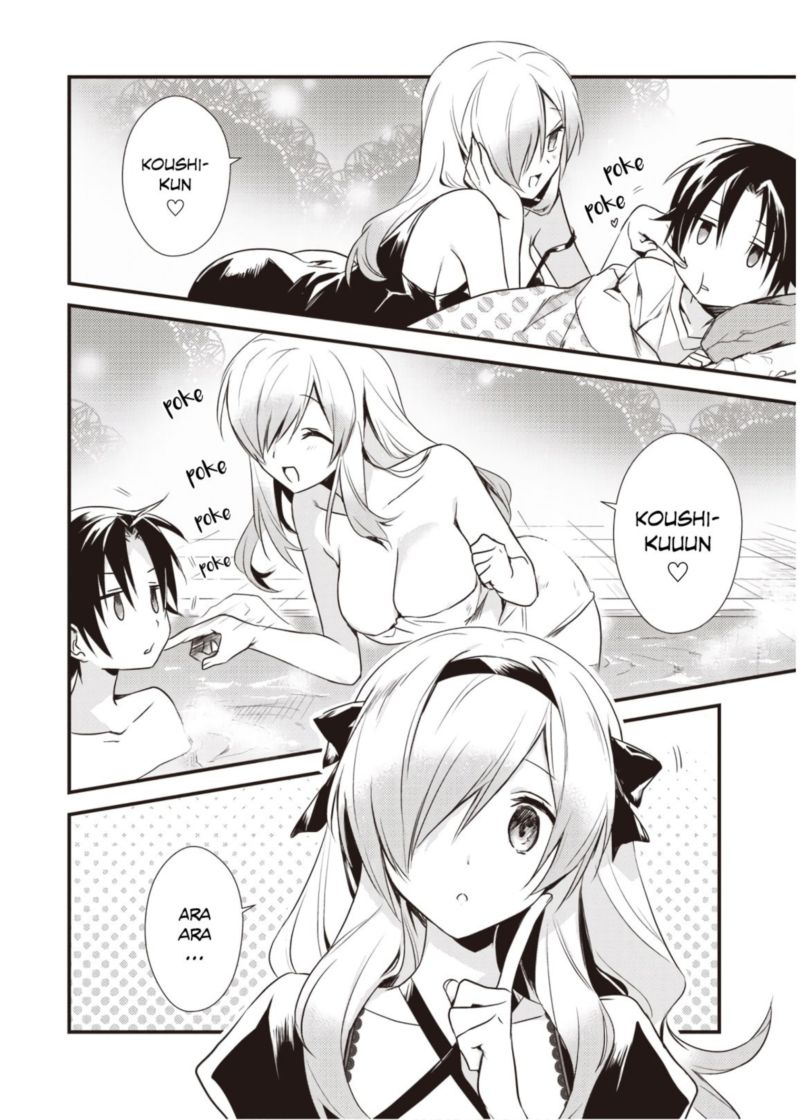 Megami Ryou No Ryoubo Kun 12 4