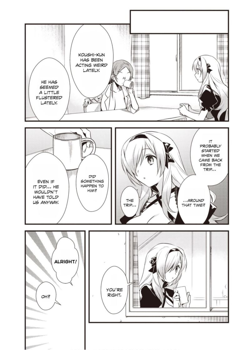 Megami Ryou No Ryoubo Kun 12 5