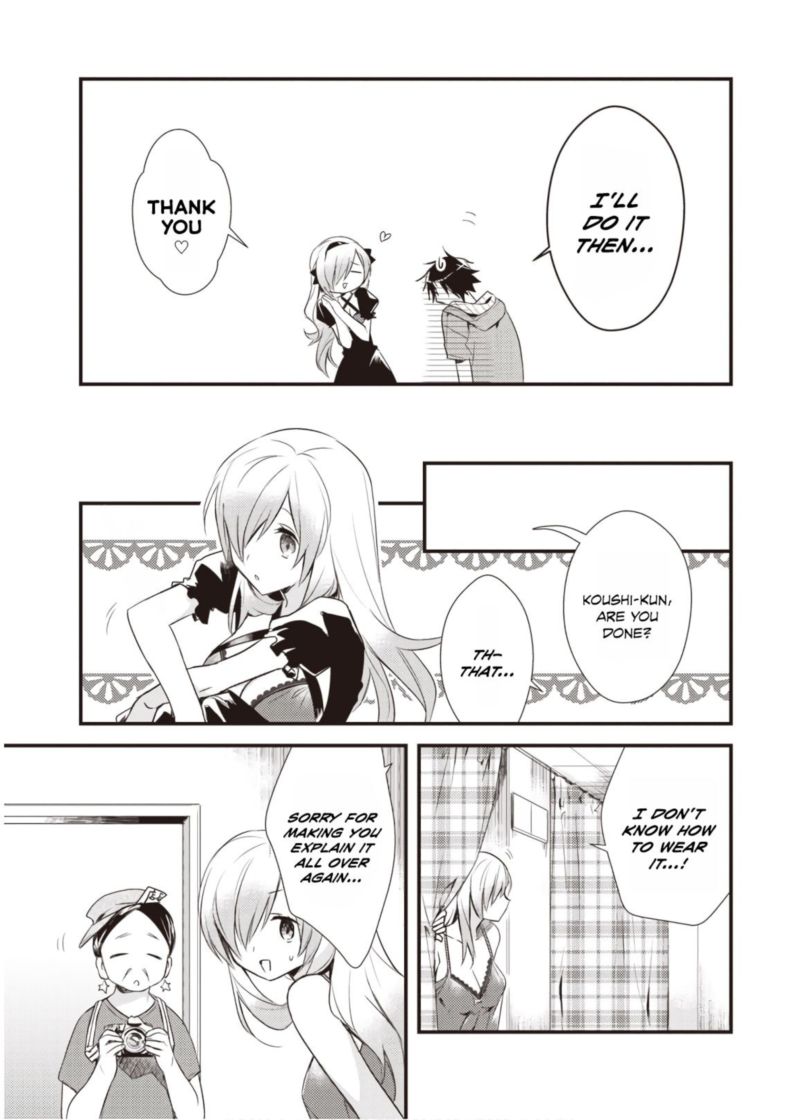 Megami Ryou No Ryoubo Kun 12 9