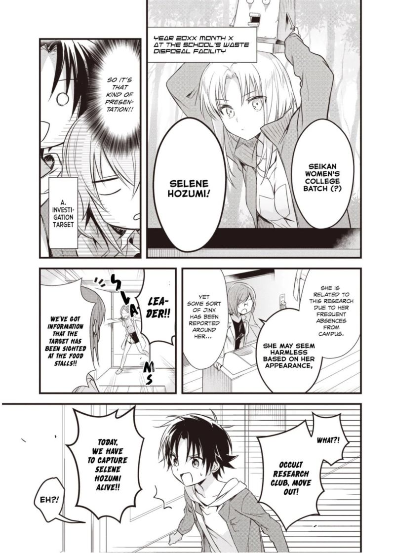 Megami Ryou No Ryoubo Kun 13 13