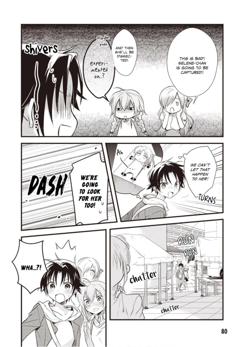 Megami Ryou No Ryoubo Kun 13 14