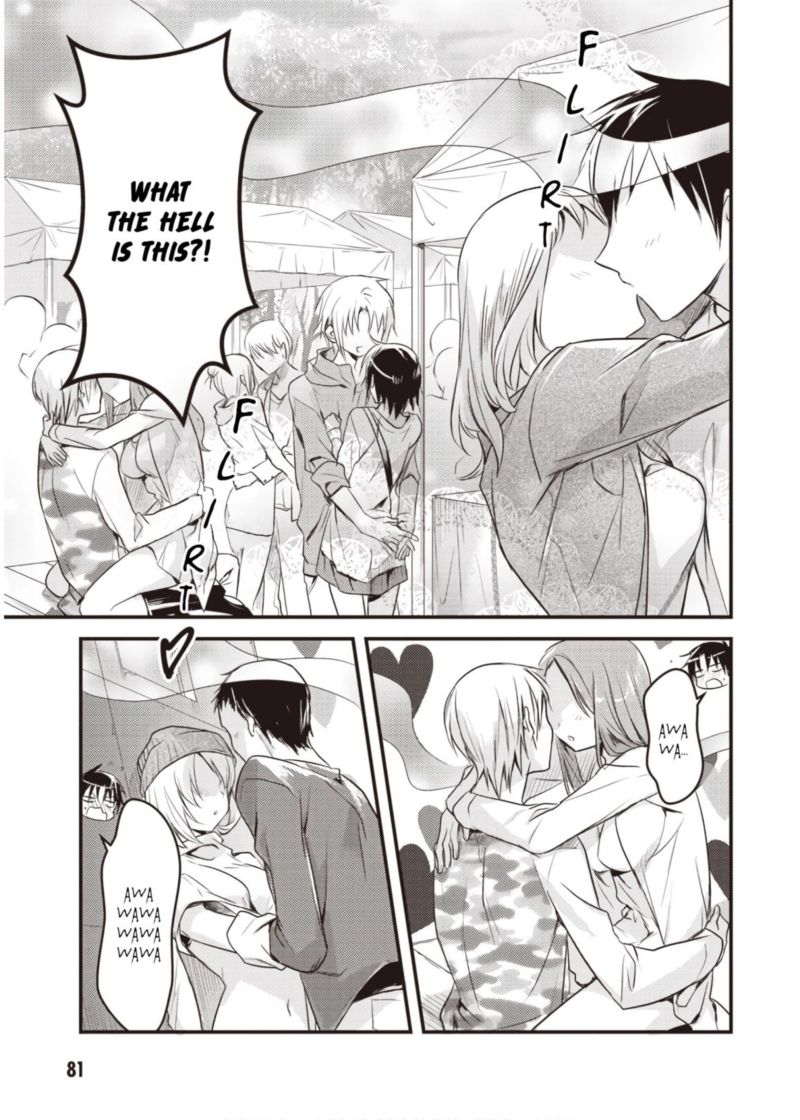 Megami Ryou No Ryoubo Kun 13 15