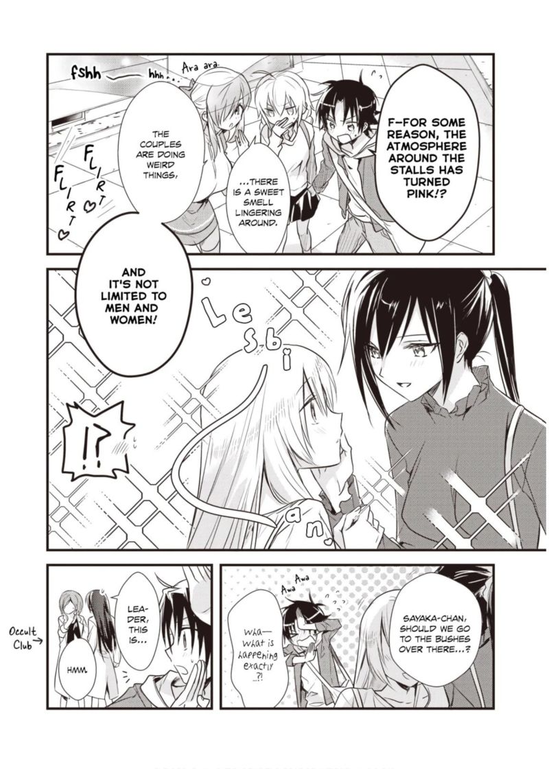Megami Ryou No Ryoubo Kun 13 16