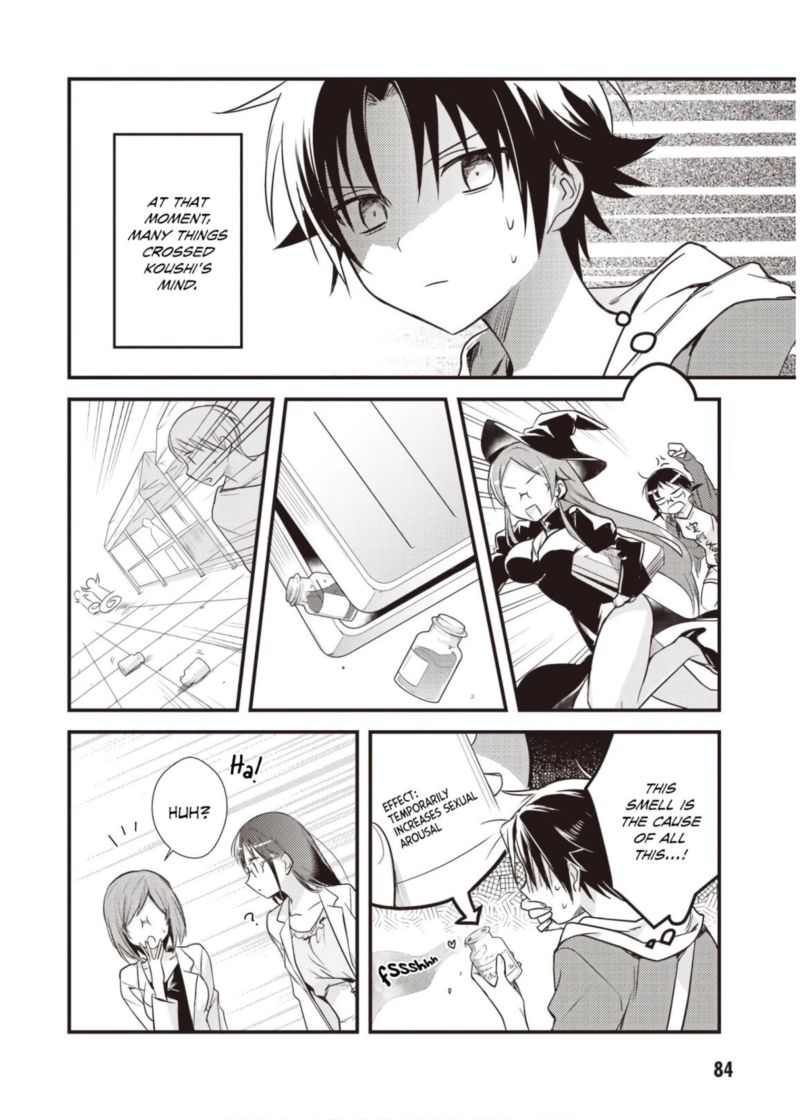 Megami Ryou No Ryoubo Kun 13 18