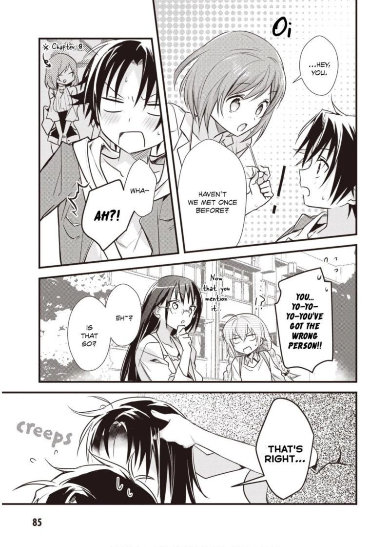 Megami Ryou No Ryoubo Kun 13 19