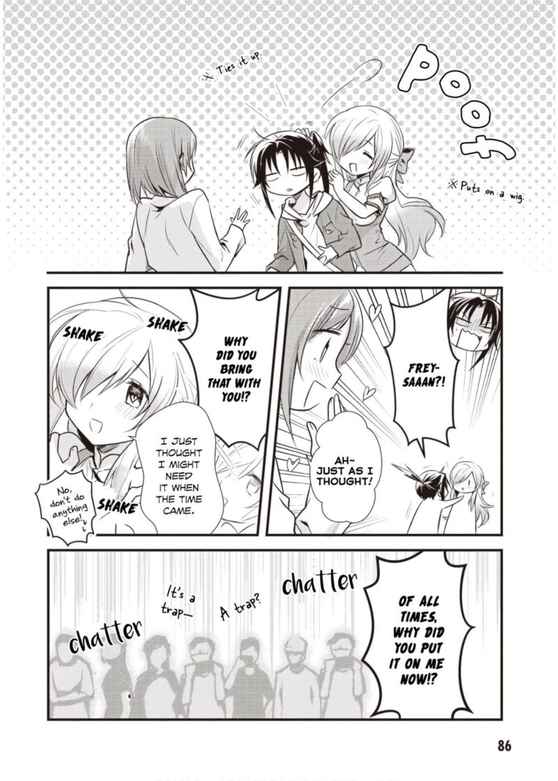 Megami Ryou No Ryoubo Kun 13 20