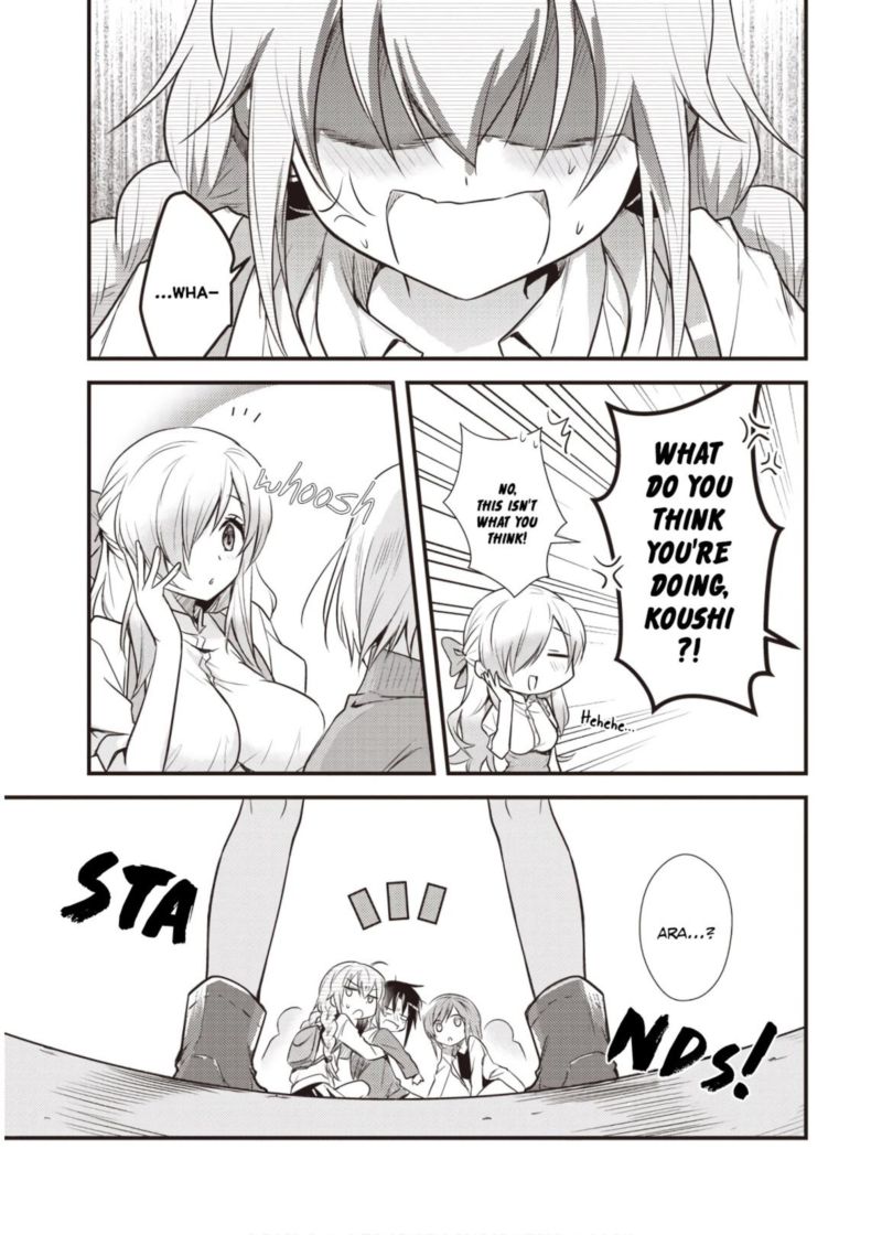 Megami Ryou No Ryoubo Kun 13 23