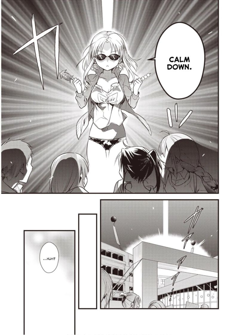 Megami Ryou No Ryoubo Kun 13 25