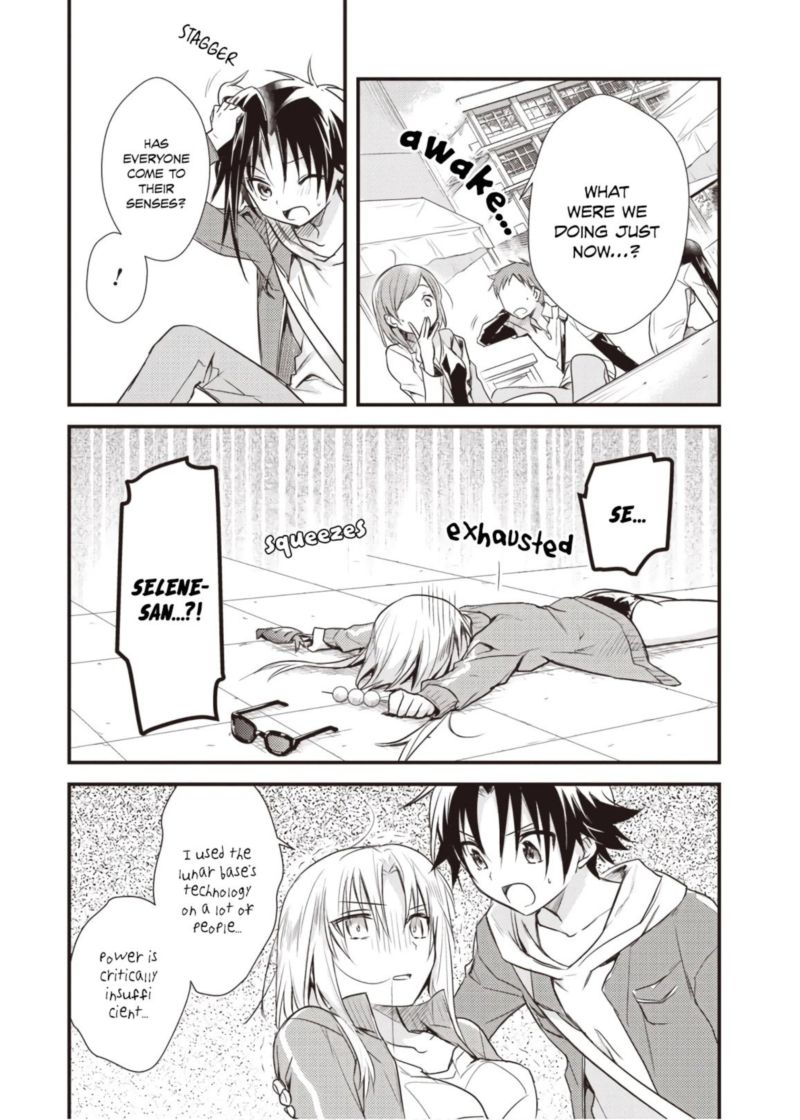 Megami Ryou No Ryoubo Kun 13 26