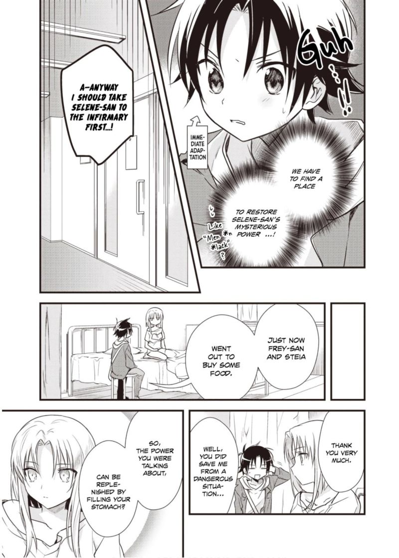 Megami Ryou No Ryoubo Kun 13 27