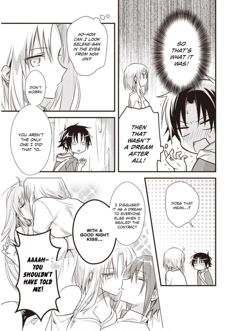 Megami Ryou No Ryoubo Kun 13 29