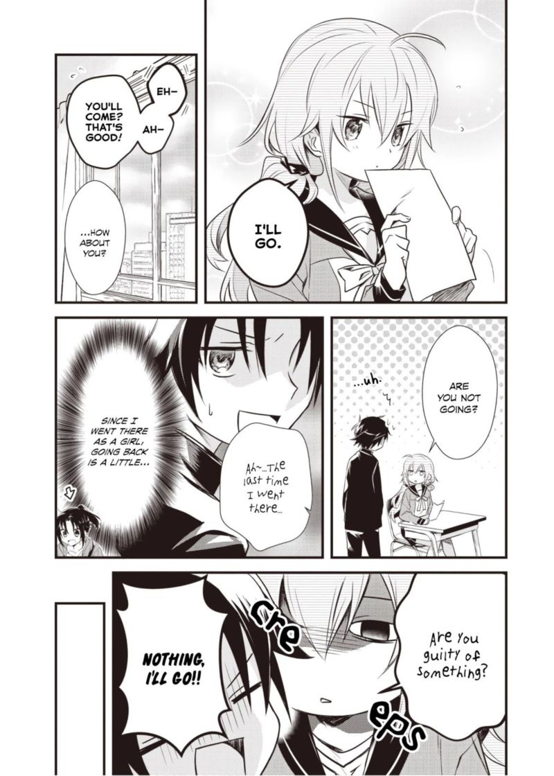 Megami Ryou No Ryoubo Kun 13 3