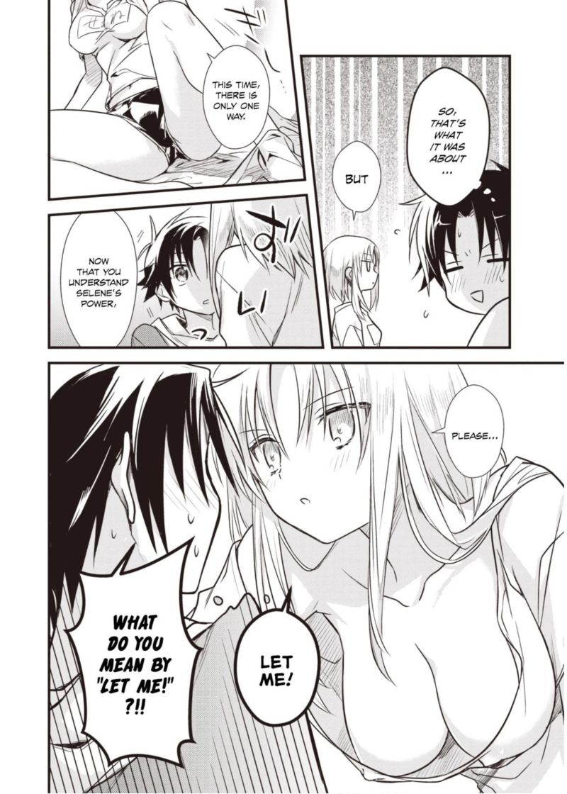 Megami Ryou No Ryoubo Kun 13 30