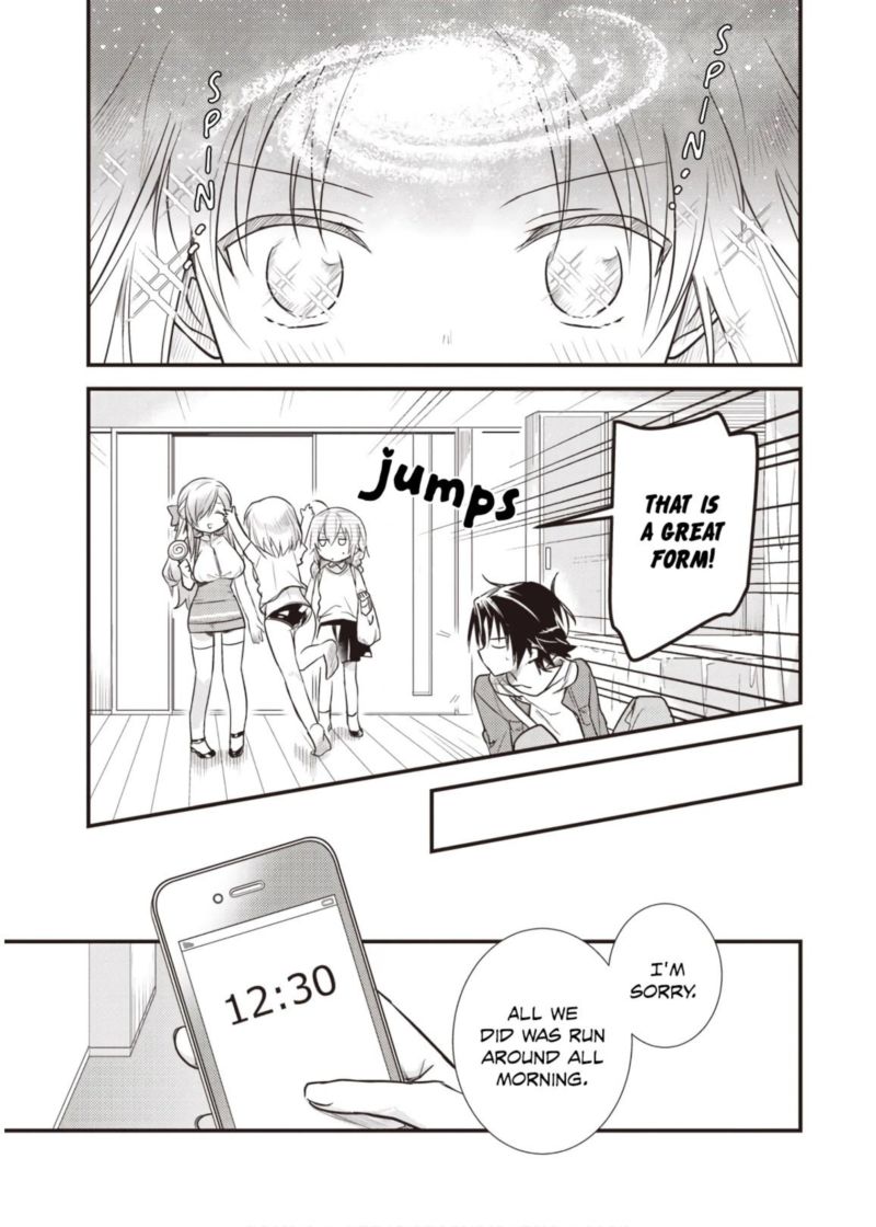Megami Ryou No Ryoubo Kun 13 33