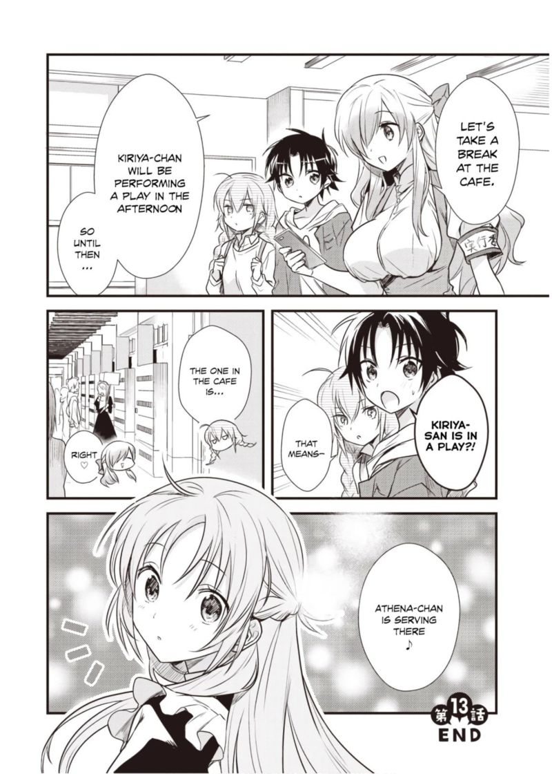 Megami Ryou No Ryoubo Kun 13 34