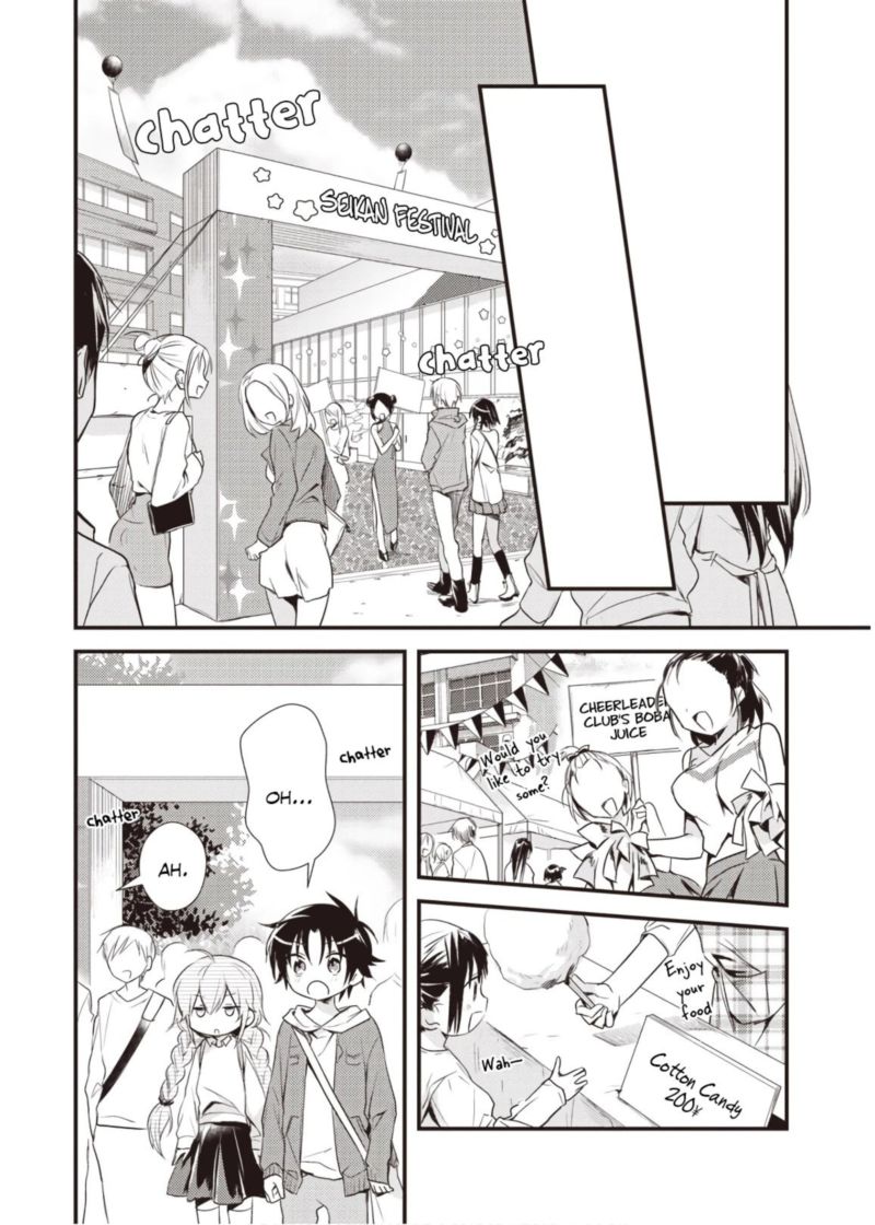 Megami Ryou No Ryoubo Kun 13 4