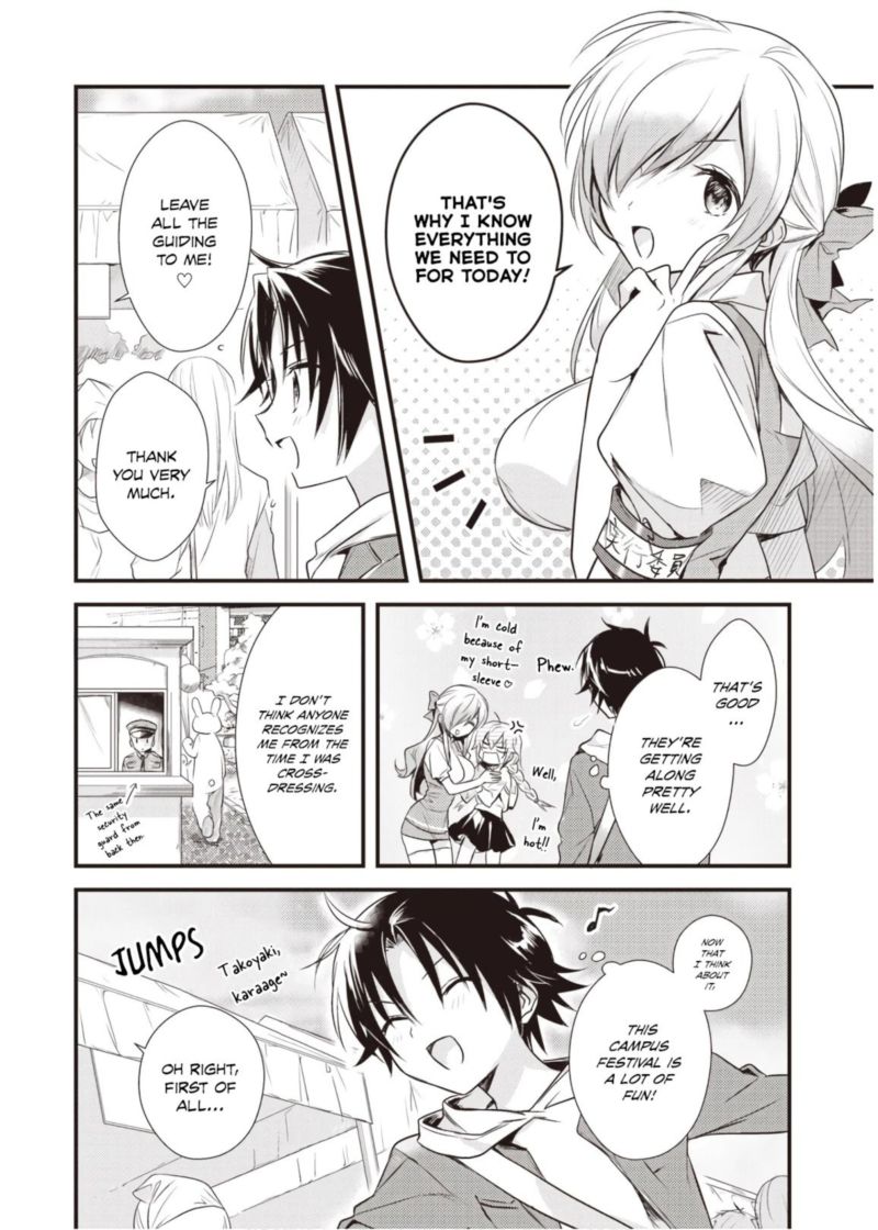 Megami Ryou No Ryoubo Kun 13 6
