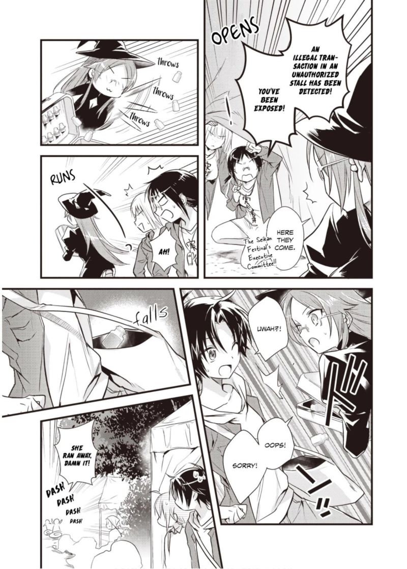Megami Ryou No Ryoubo Kun 13 9