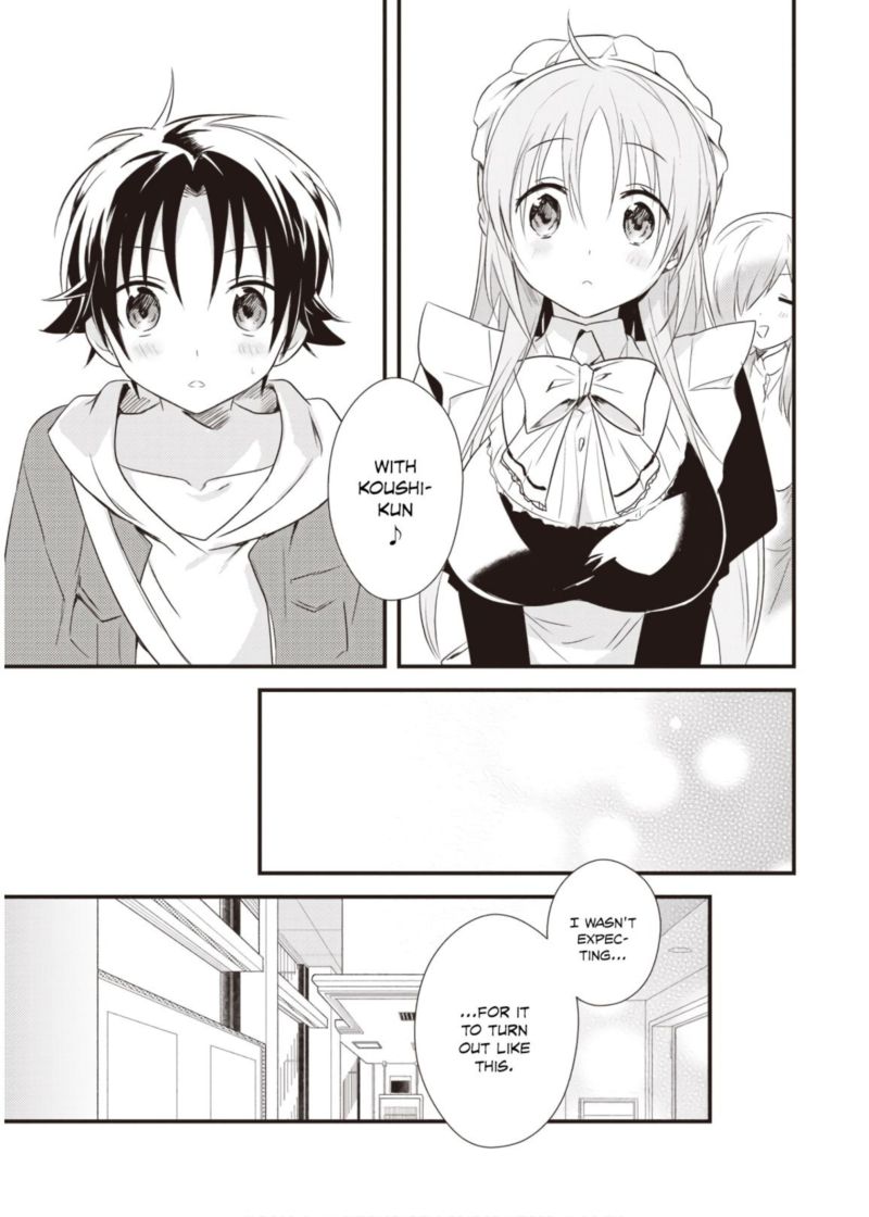 Megami Ryou No Ryoubo Kun 14 13