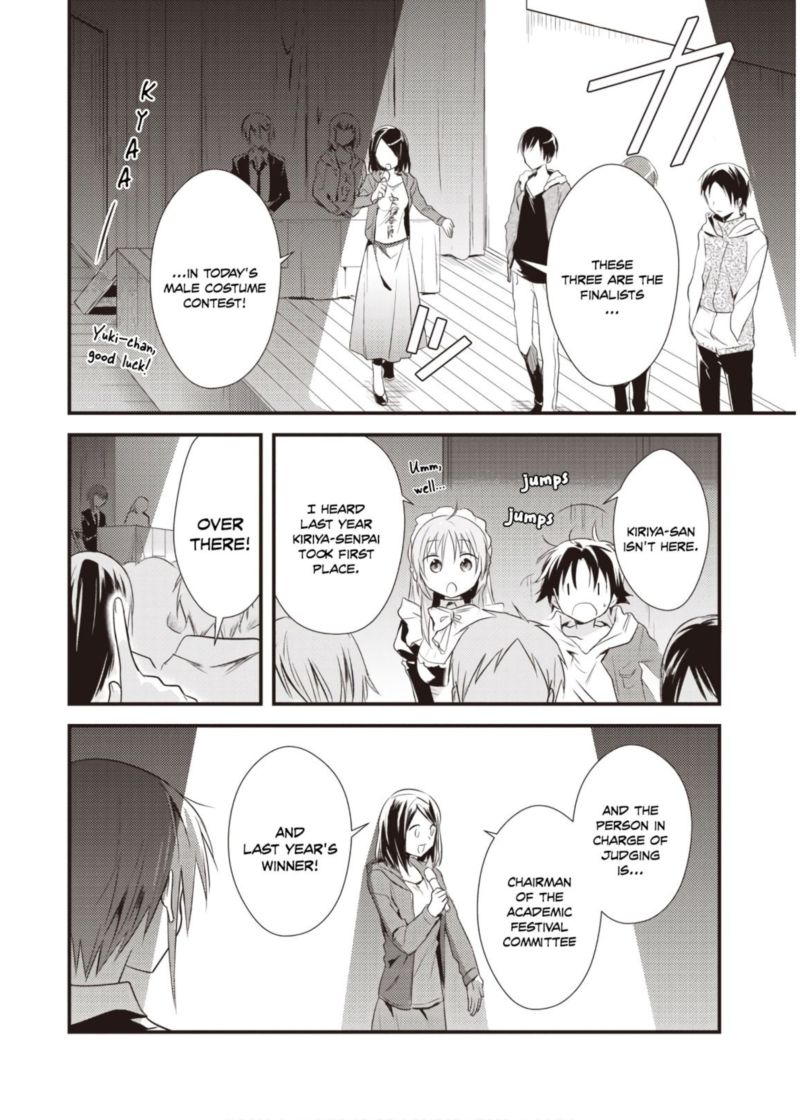 Megami Ryou No Ryoubo Kun 14 16