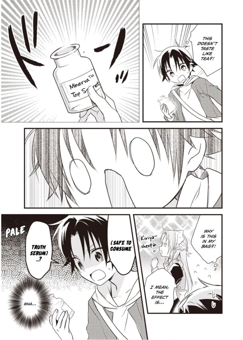 Megami Ryou No Ryoubo Kun 14 19