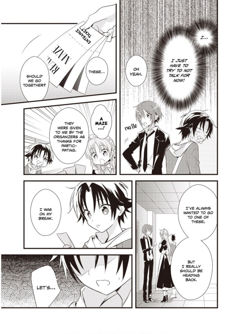 Megami Ryou No Ryoubo Kun 14 21