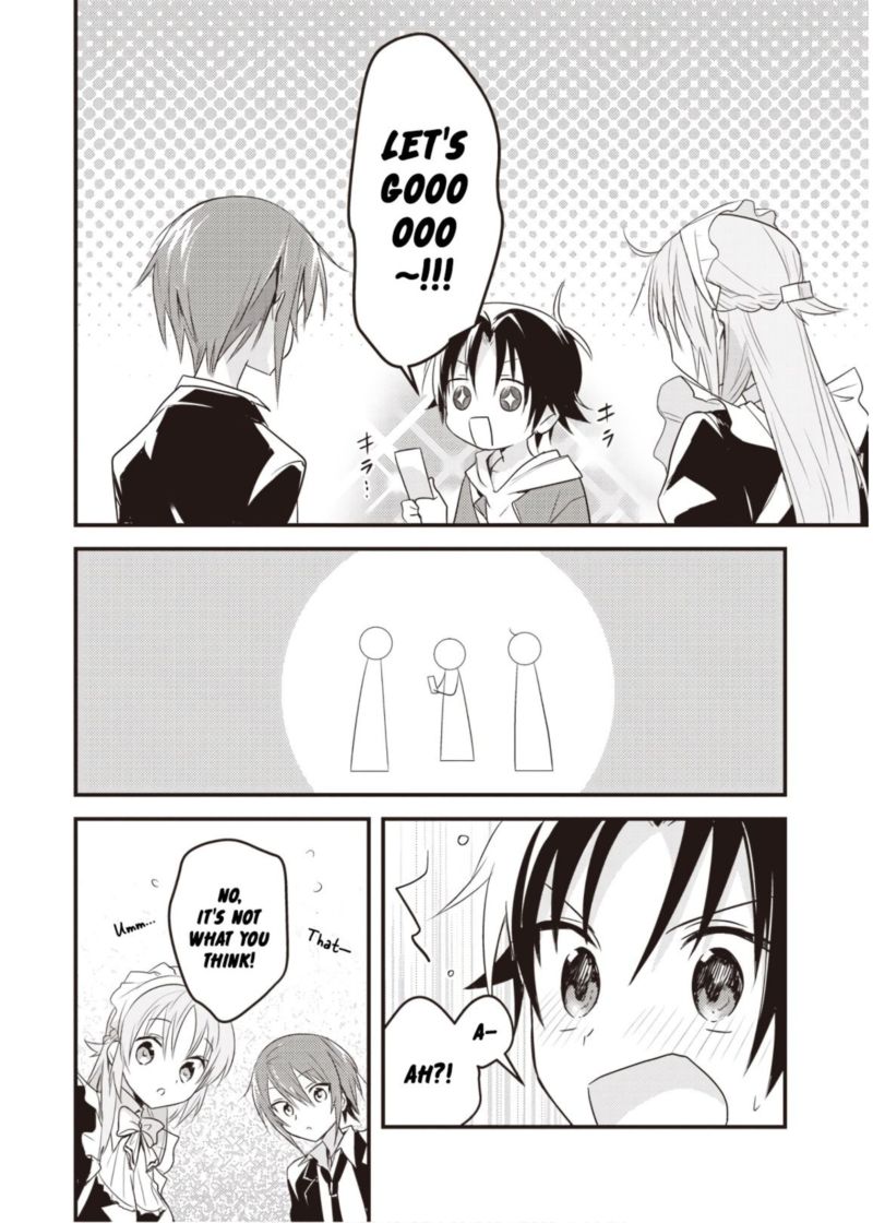 Megami Ryou No Ryoubo Kun 14 22