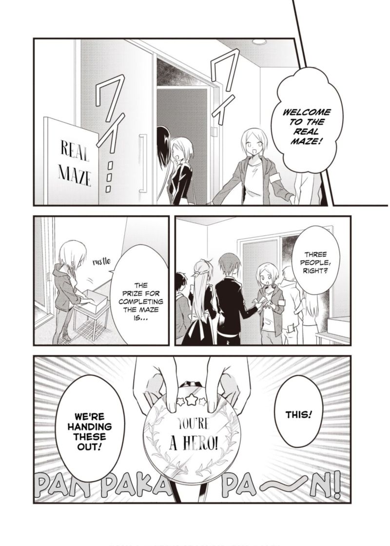 Megami Ryou No Ryoubo Kun 14 24
