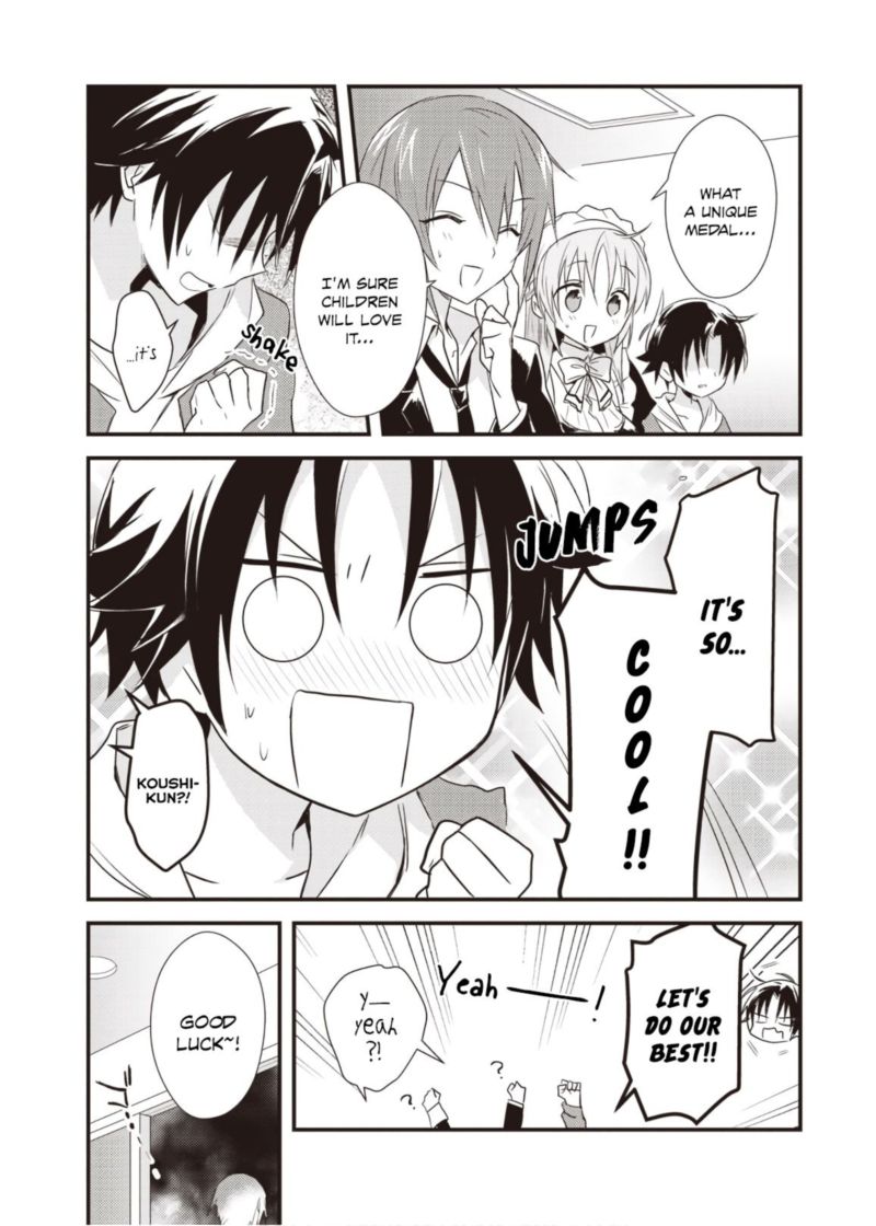 Megami Ryou No Ryoubo Kun 14 25