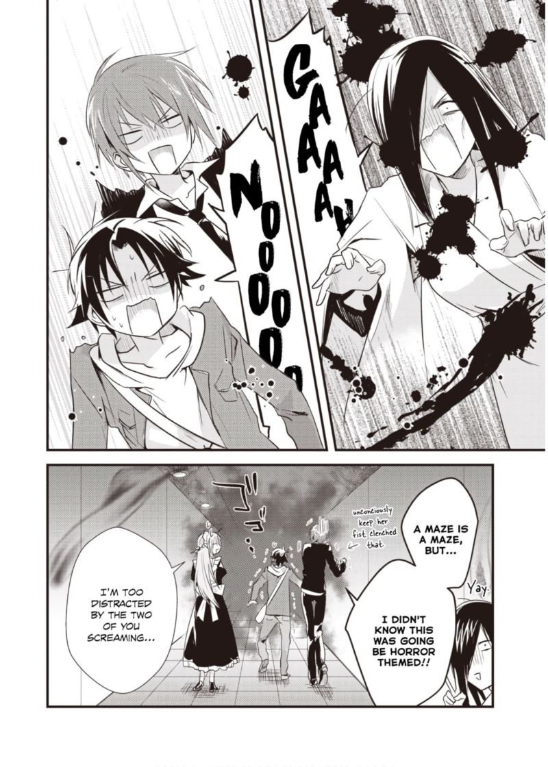 Megami Ryou No Ryoubo Kun 14 26