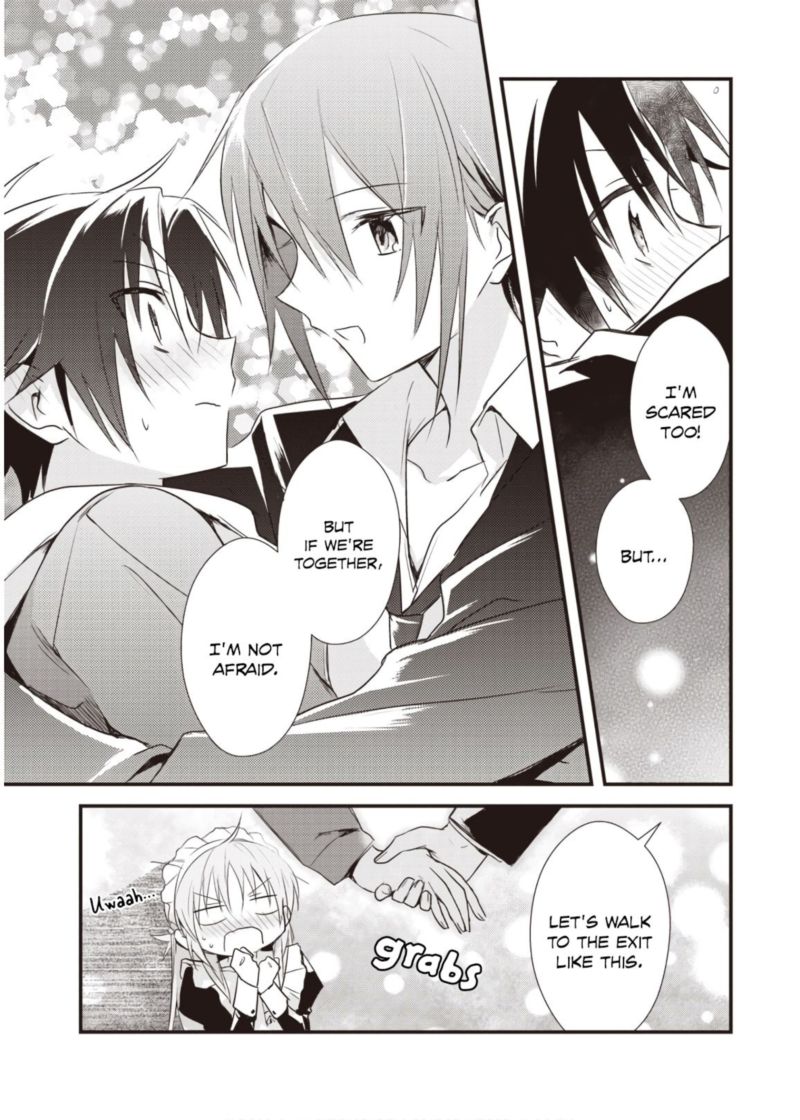 Megami Ryou No Ryoubo Kun 14 29