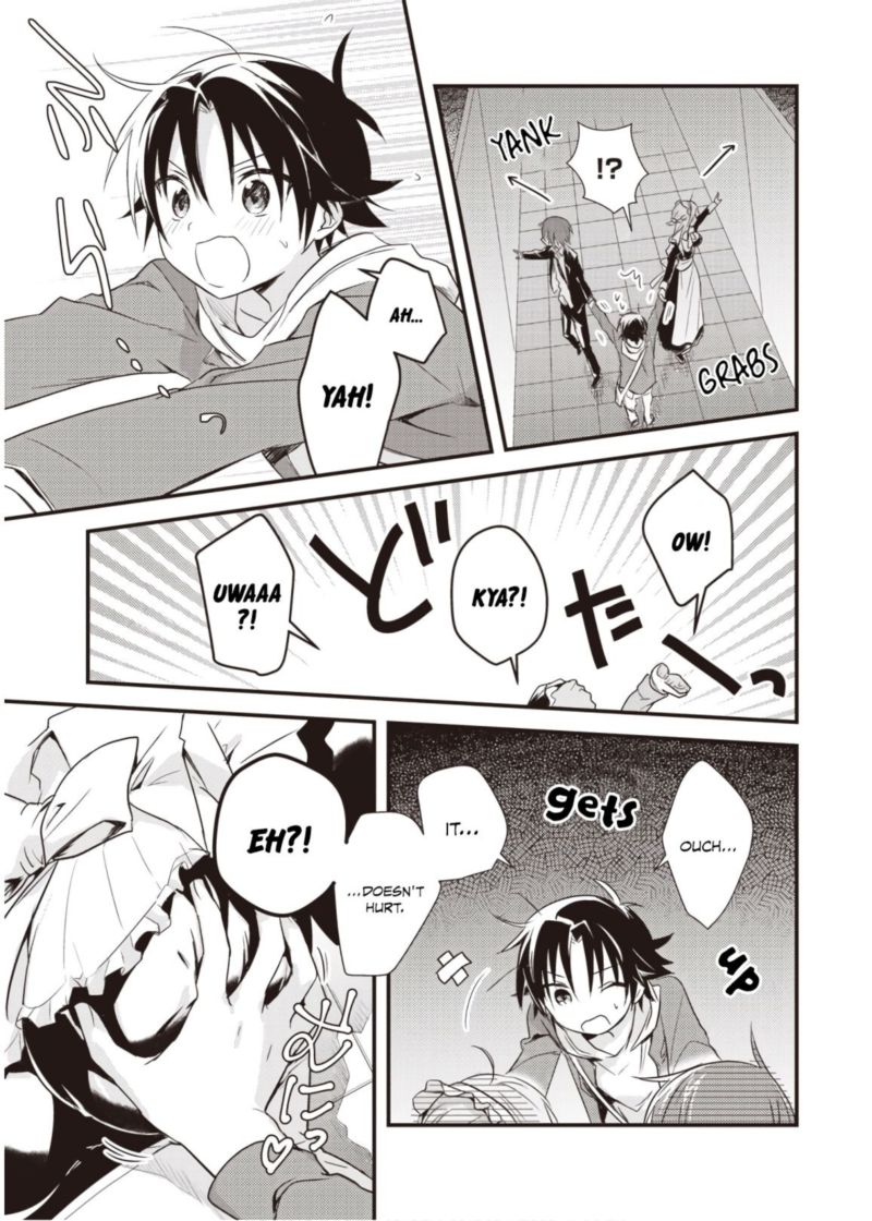 Megami Ryou No Ryoubo Kun 14 32